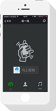 会讯易,活动管理,展览管理,活动小程序,展会小程序,展会App,报名系统,会议胸卡打印,PVC胸卡,展会CRM,活动营销,展览大数据,数据驾驶舱,微官网,虚拟展厅,数字展厅,展位蓝牙打卡,智能印章系统,虚拟展位,数字人AI,数字孪生,摄像头监控,绿色,可续性发展,Sustainability,智能电子印章,数字化印章技术,智能印章系统,蓝牙打卡系统,互动扭蛋机,互动打卡机,展会门禁,琶洲会展,深圳会展,杭州会展,AI客服,智能客服,闸机,证件管理系统,赛事报名,大麦,猫眼,马拉松报名,演唱会门票,论文系统,医学会议,会议报名,签到,31会议,会腾,百格,
