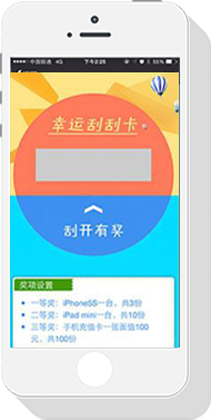 会讯易,活动管理,展览管理,活动小程序,展会小程序,展会App,报名系统,会议胸卡打印,PVC胸卡,展会CRM,活动营销,展览大数据,数据驾驶舱,微官网,虚拟展厅,数字展厅,展位蓝牙打卡,智能印章系统,虚拟展位,数字人AI,数字孪生,摄像头监控,绿色,可续性发展,Sustainability,智能电子印章,数字化印章技术,智能印章系统,蓝牙打卡系统,互动扭蛋机,互动打卡机,展会门禁,琶洲会展,深圳会展,杭州会展,AI客服,智能客服,闸机,证件管理系统,赛事报名,大麦,猫眼,马拉松报名,演唱会门票,论文系统,医学会议,会议报名,签到,31会议,会腾,百格,