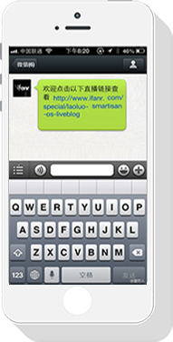 会讯易,活动管理,展览管理,活动小程序,展会小程序,展会App,报名系统,会议胸卡打印,PVC胸卡,展会CRM,活动营销,展览大数据,数据驾驶舱,微官网,虚拟展厅,数字展厅,展位蓝牙打卡,智能印章系统,虚拟展位,数字人AI,数字孪生,摄像头监控,绿色,可续性发展,Sustainability,智能电子印章,数字化印章技术,智能印章系统,蓝牙打卡系统,互动扭蛋机,互动打卡机,展会门禁,琶洲会展,深圳会展,杭州会展,AI客服,智能客服,闸机,证件管理系统,赛事报名,大麦,猫眼,马拉松报名,演唱会门票,论文系统,医学会议,会议报名,签到,31会议,会腾,百格,