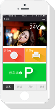 会讯易,活动管理,展览管理,活动小程序,展会小程序,展会App,报名系统,会议胸卡打印,PVC胸卡,展会CRM,活动营销,展览大数据,数据驾驶舱,微官网,虚拟展厅,数字展厅,展位蓝牙打卡,智能印章系统,虚拟展位,数字人AI,数字孪生,摄像头监控,绿色,可续性发展,Sustainability,智能电子印章,数字化印章技术,智能印章系统,蓝牙打卡系统,互动扭蛋机,互动打卡机,展会门禁,琶洲会展,深圳会展,杭州会展,AI客服,智能客服,闸机,证件管理系统,赛事报名,大麦,猫眼,马拉松报名,演唱会门票,论文系统,医学会议,会议报名,签到,31会议,会腾,百格,